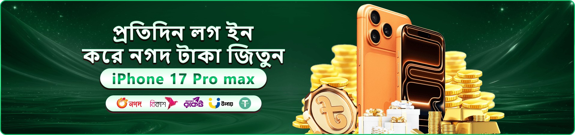 ক্যাসিনো ও গেম থিমের প্রচারণা ব্যানার — বোনাস ঘোষণা ও গেম চরিত্রের ভিজ্যুয়াল
